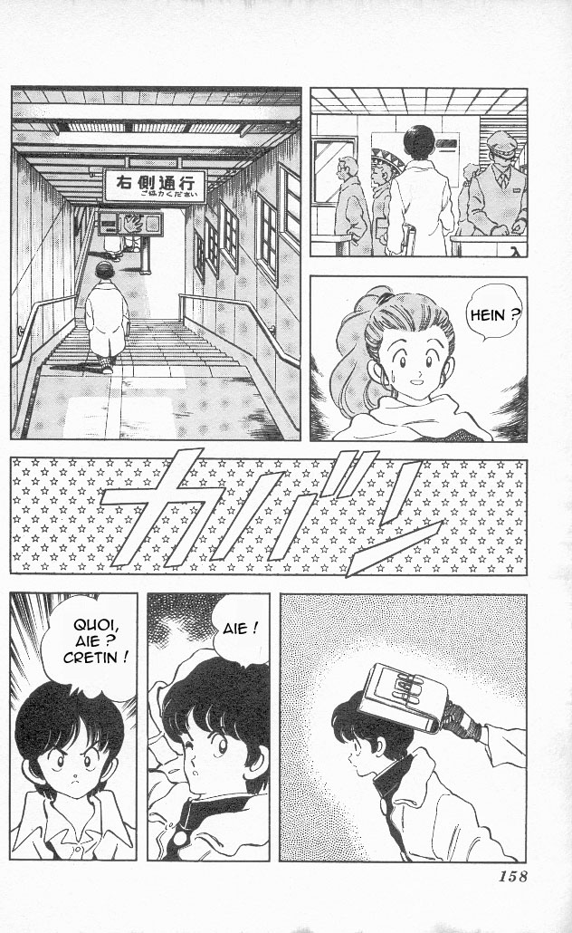 img Slow Step 6
